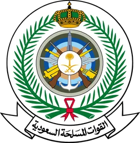 Saudi Armed Forces