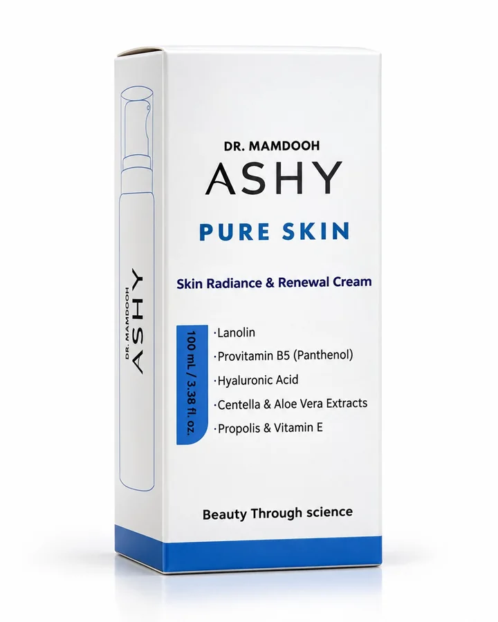 كريم ASHY Pure Skin لنضارة البشرة